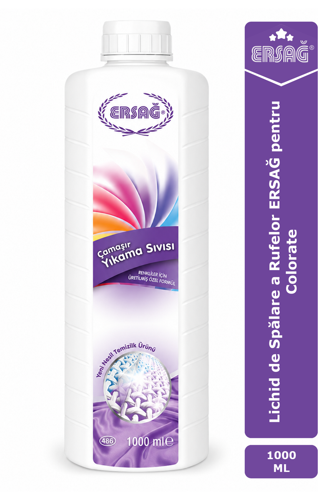 Imagine finală în limba română — Lichid de Spălare a Rufelor ERSAĞ pentru Colorate 1000 ML