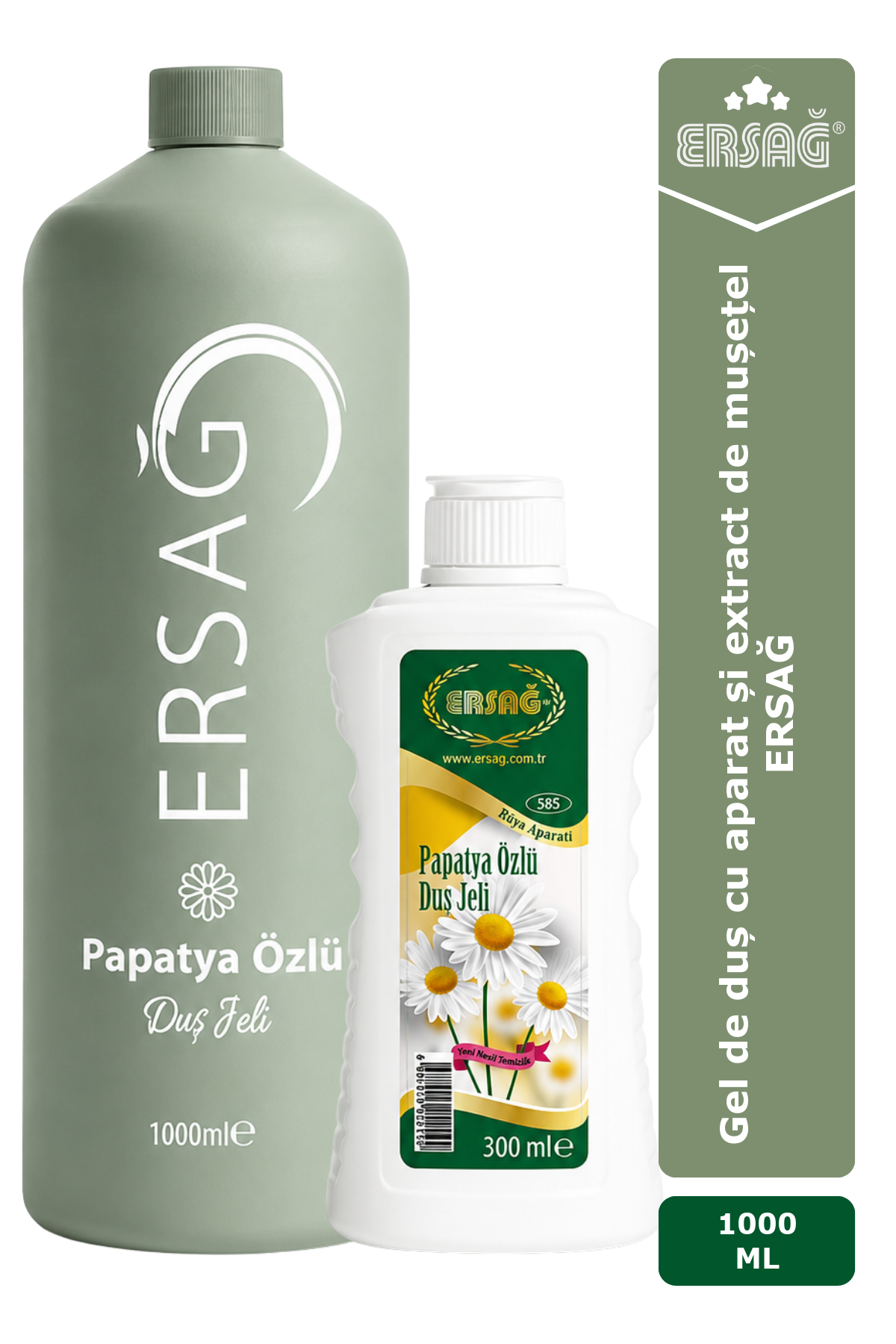 Imagine finală în limba română — Gel de duș cu aparat și extract de mușețel ERSAĞ 1000 ML